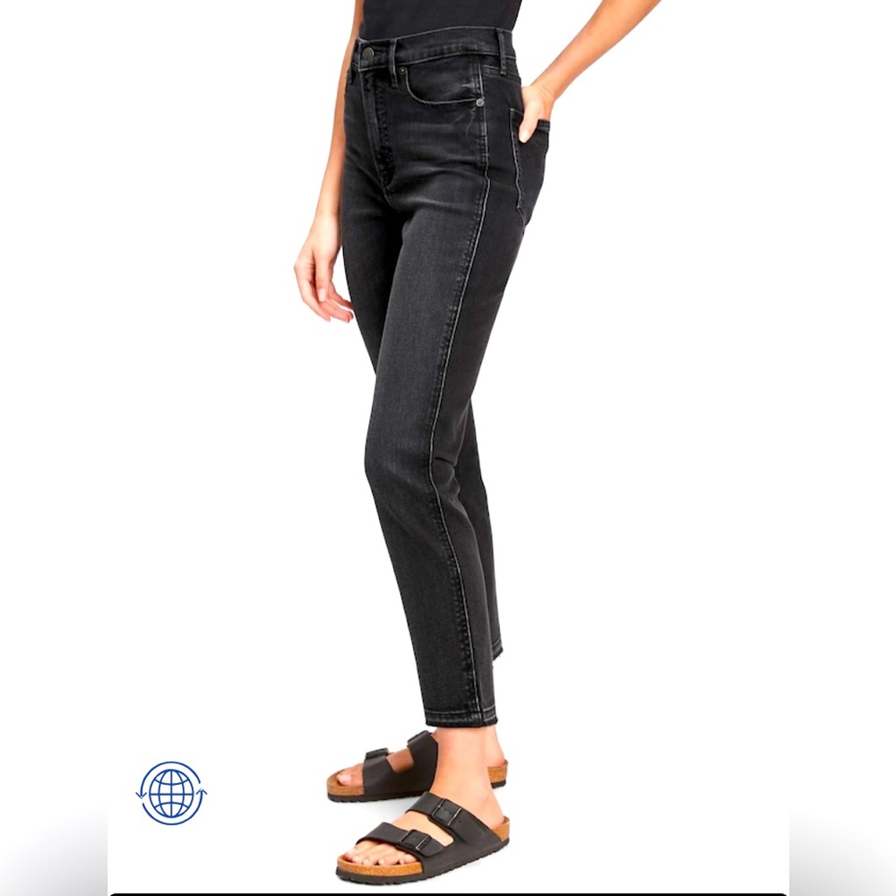 NWOT: Gap High Rise Vintage Slim Jeans